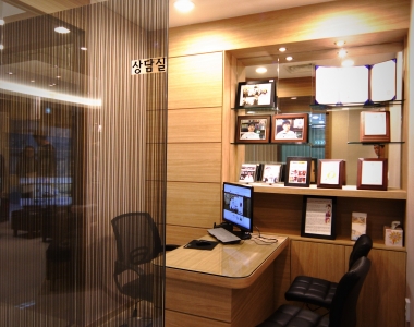 이지스한의원 강남점 - 내부사진