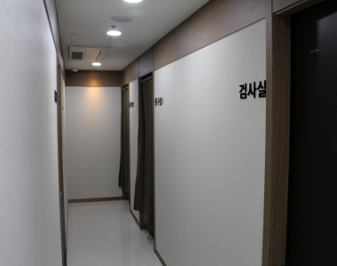 이지스한의원 부산점 - 내부사진
